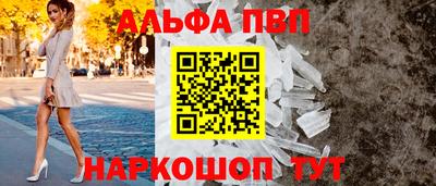 mdma Донецк