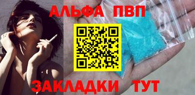 эйфоретик Донской