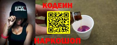 mdma Донецк