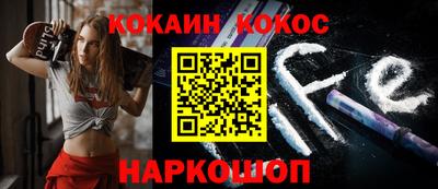 mdma Донецк