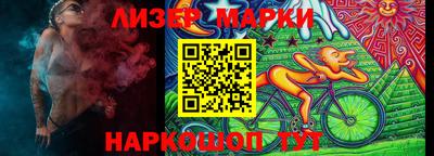mdma Донецк