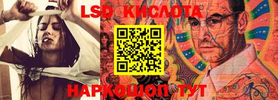 mdma Донецк