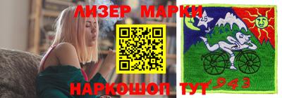 mdma Донецк