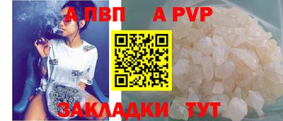 mdma Донецк