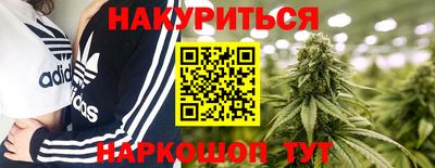 эйфоретик Донской