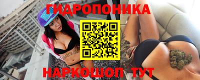 mdma Донецк