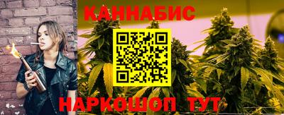 эйфоретик Донской