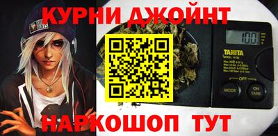 mdma Донецк