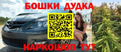 эйфоретик Донской