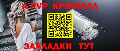 твердый Дубна