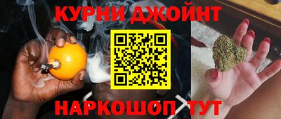 mdma Донецк