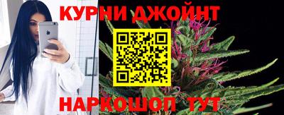 твердый Дубна