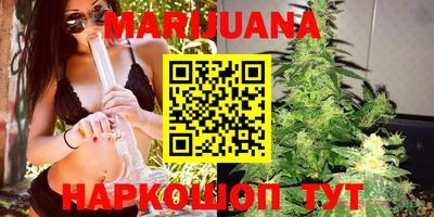 mdma Донецк