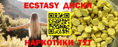 твердый Дубна