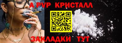 mdma Донецк