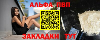 твердый Дубна
