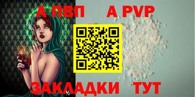 эйфоретик Донской