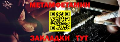 эйфоретик Донской