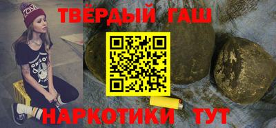 твердый Дубна