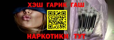 эйфоретик Донской