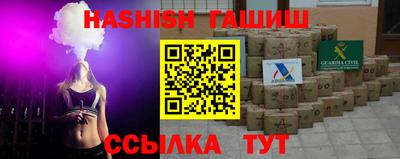 эйфоретик Донской