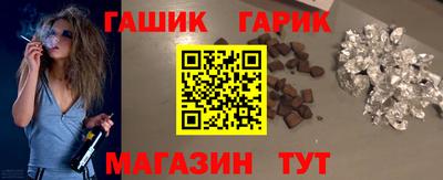 эйфоретик Донской