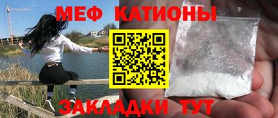 эйфоретик Донской