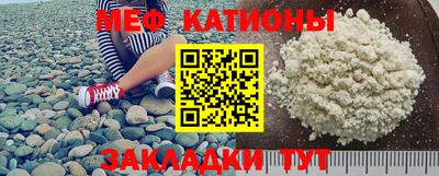 эйфоретик Донской
