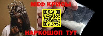 твердый Дубна