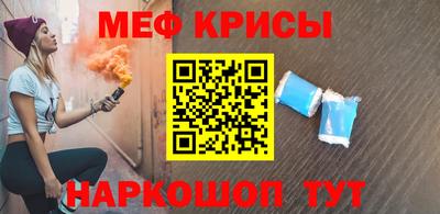 твердый Дубна